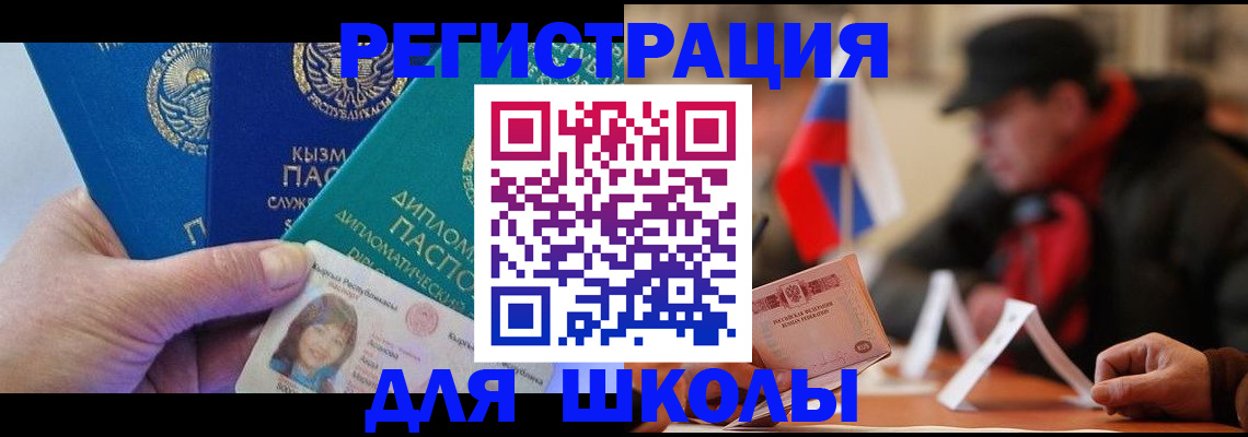 пропишу в квартире в Красноуральске